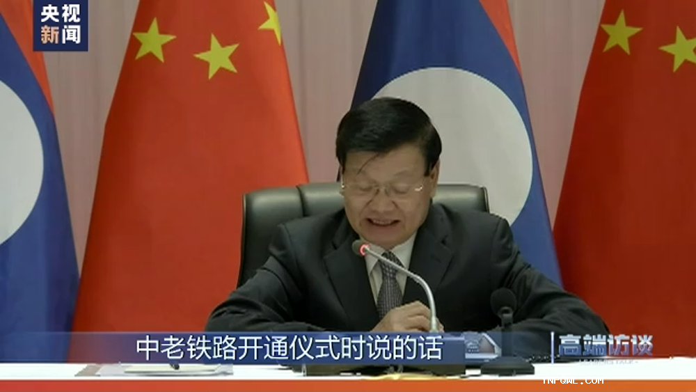 中老兩國，中老鐵路