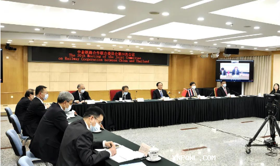 中泰鐵路合作聯(lián)委會(huì)第30次會(huì)議成功召開，達(dá)成多項(xiàng)重要共識(shí)