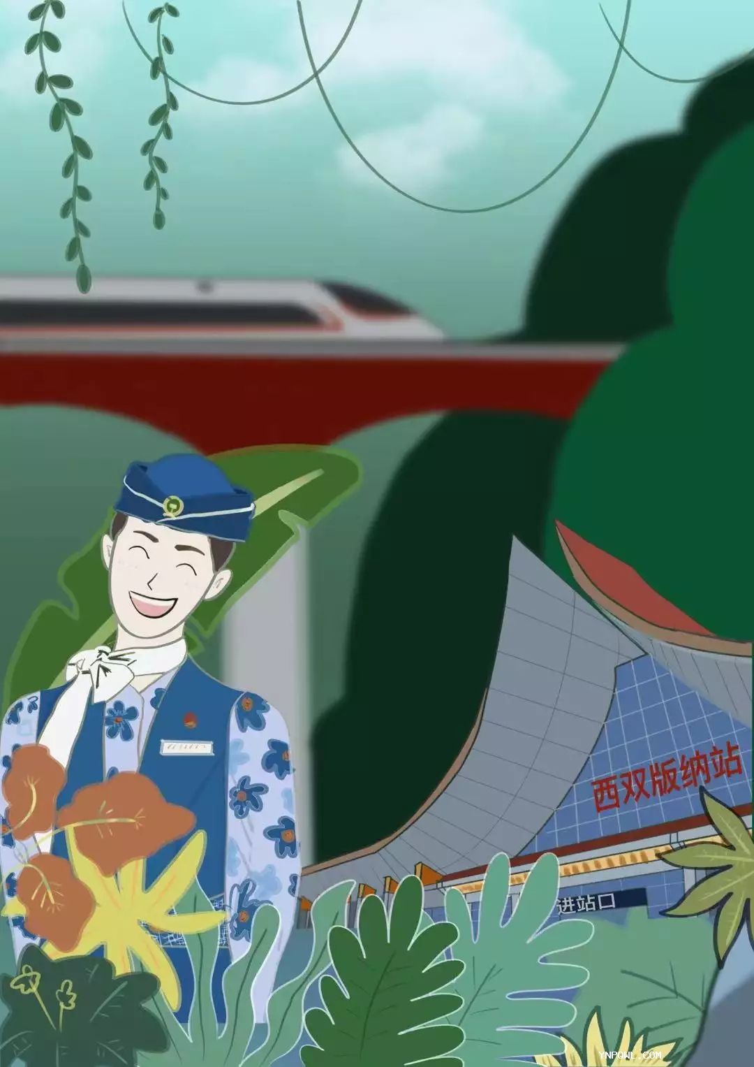 中老鐵路，物流配齊攜手共促繁榮，同心繪寫新篇章