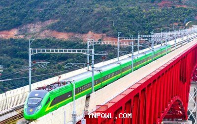 中老鐵路貨物運(yùn)輸