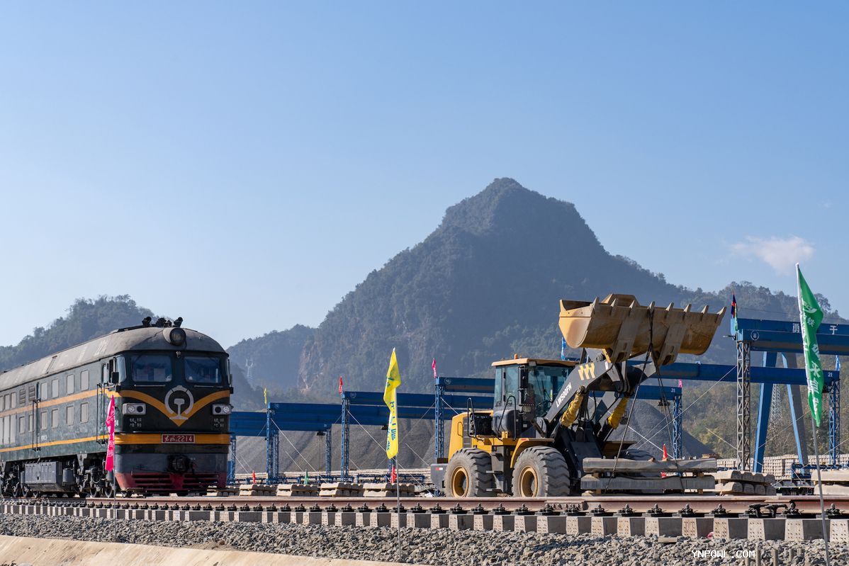 中老鐵路貨物運(yùn)輸