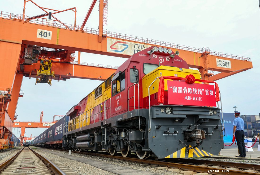 中老鐵路“瀾湄快線”國(guó)際貨物列車(chē)開(kāi)行來(lái)持續(xù)增長(zhǎng)