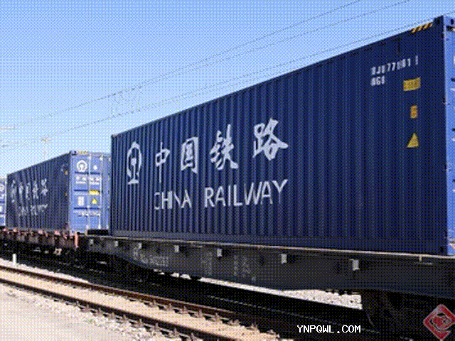中老鐵路國(guó)際鐵路線(xiàn)路貨物通常會(huì)以集裝箱的形式進(jìn)行運(yùn)輸