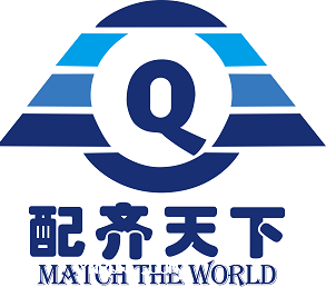 配齊物流以客戶為中心，品質(zhì)至上，共創(chuàng)共贏