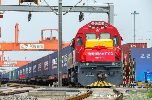 中老鐵路“京滇·瀾湄線” 國際貨運列車首次開行！