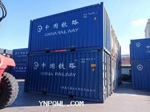 中老鐵路在貨運方面有哪些特色服務？